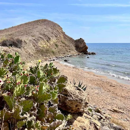 La Casa Del Promontorio