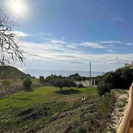 La Casa Del Promontorio